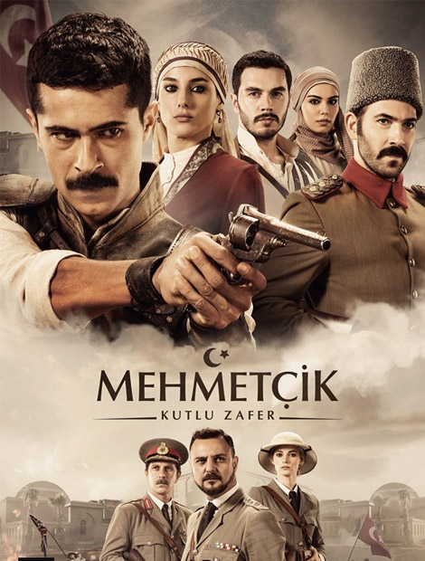 Mehmetcik