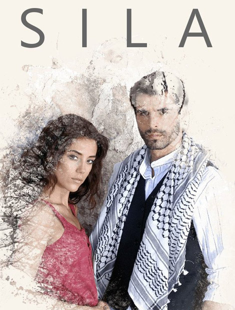 Sila